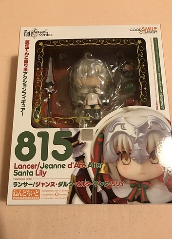 Fate Grand Order Santa Lily Nendoroid