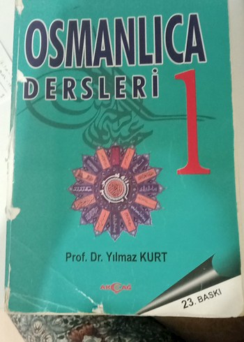 Osmanlıca Dersleri 1 - Prof. Dr. Yılmaz Kurt