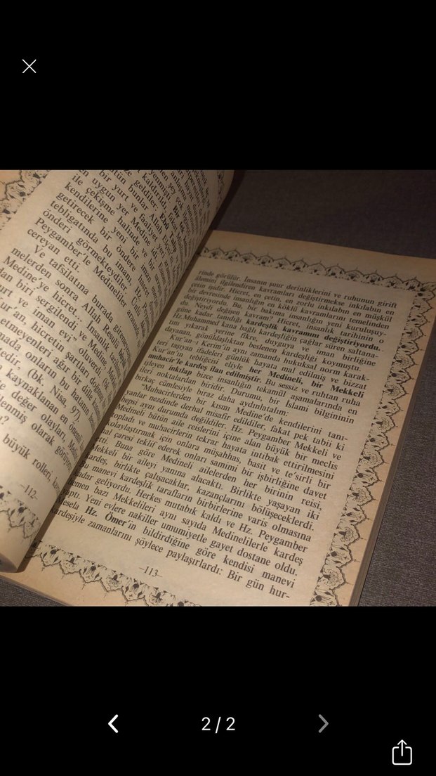 Hürriyet İslami Kavramlar Ansiklopedisi - 1. Cilt - Görsel 2