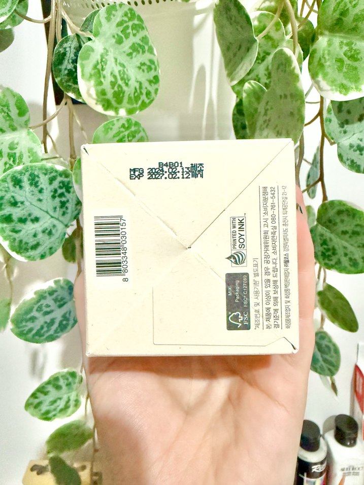 Frudia Green Grape Pore Control Gözenek Sıkılaştırıcı Krem 55g - Görsel 3