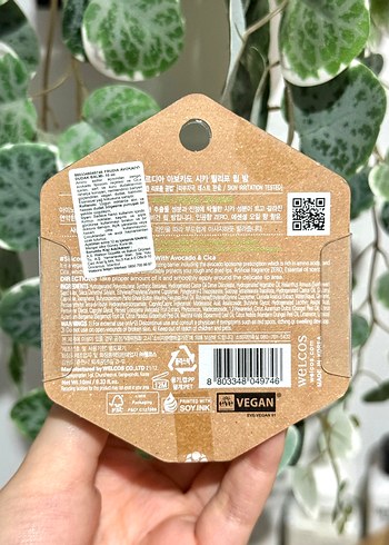 FRUDIA Avokado Cica Rahatlatıcı Dudak Balmı Kaşıklı Kavonozlu - Görsel 3