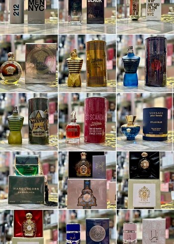 Parfüm Koleksiyonu - Görsel 3