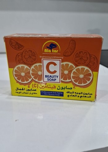 Alatar C Vitaminli Beyazlatıcı Güzellik Sabunu