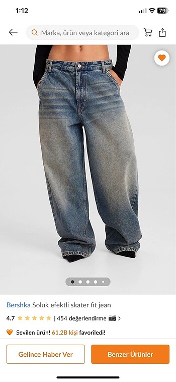 Bershka skater fit jean