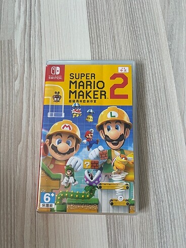 Mario Maker 2