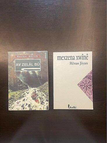 Av Zelal Bu- Mexzena Xwine