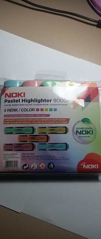  Highlighter