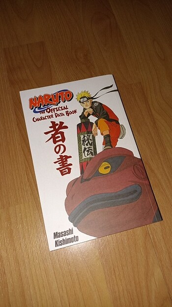 Naruto data book