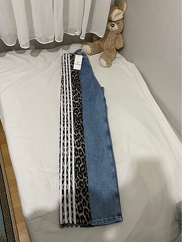 Bershka Leopar kot pantolon