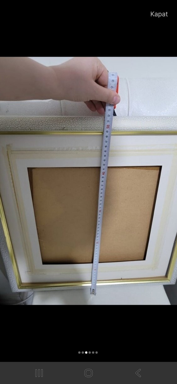 kare çerçeve - Görsel 4