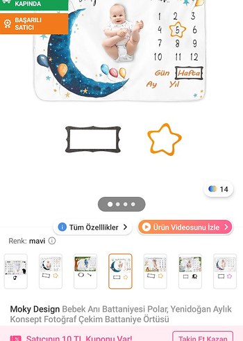 Renkli Ay Desenli Bebek Battaniyesi - Görsel 2