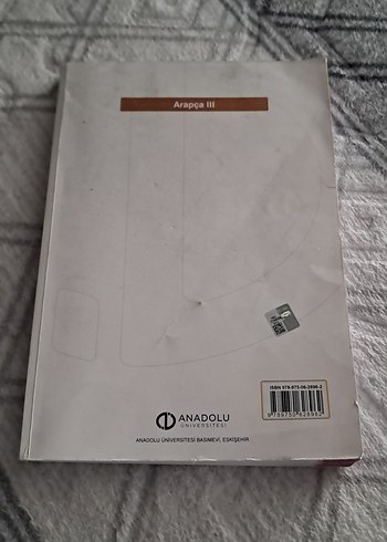 Arapça Dil 3 - ilahiyat kitabı - Görsel 5