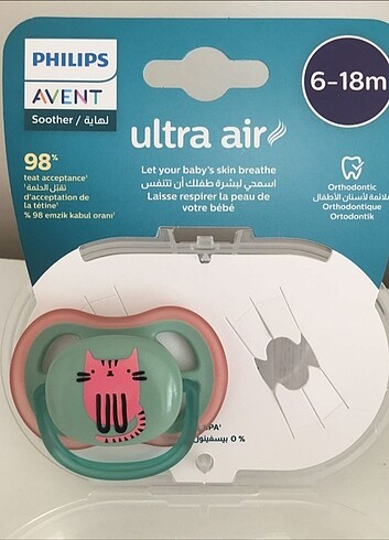 Philips avent emzik ultra air 