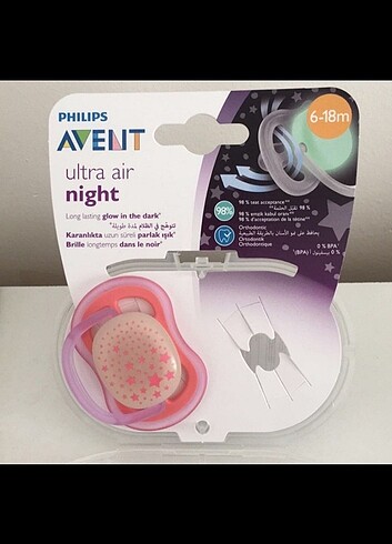 Philips avent emzik ultra air night 