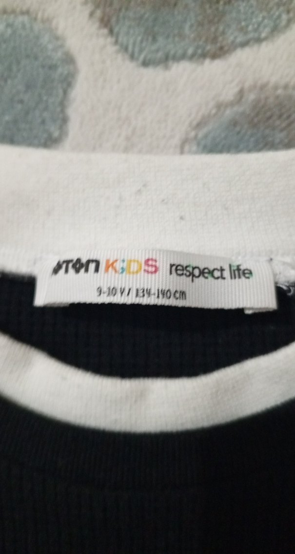 Erkek çocuk Uzun Kollu Basic Sweatshirt - Görsel 3