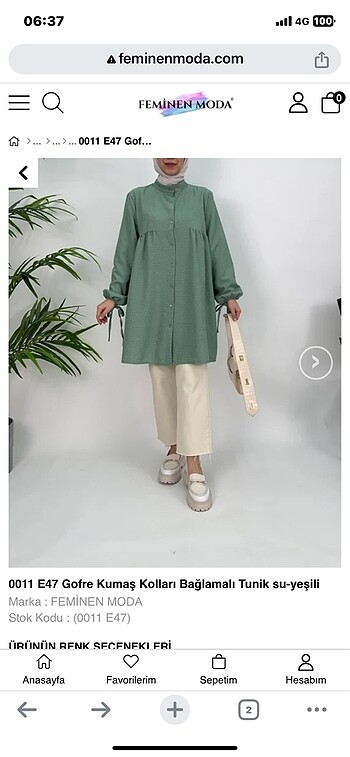 Trendyol & Milla Tunik