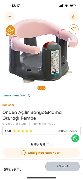 BabyJem Önden Açılır Banyo ve Mama Oturağı