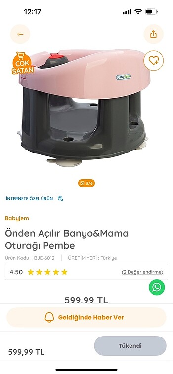 Beden Önden Açılır Banyo ve Mama Oturağı