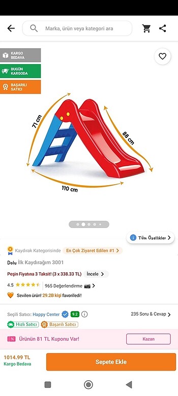 Decathlon Kaykay