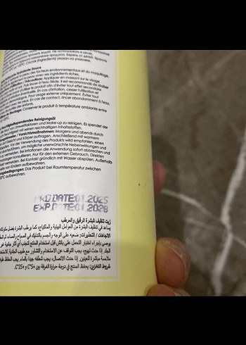 Maru-Derm Nazik Nemlendirici Temizleme Yağı 400 ml - Görsel 2