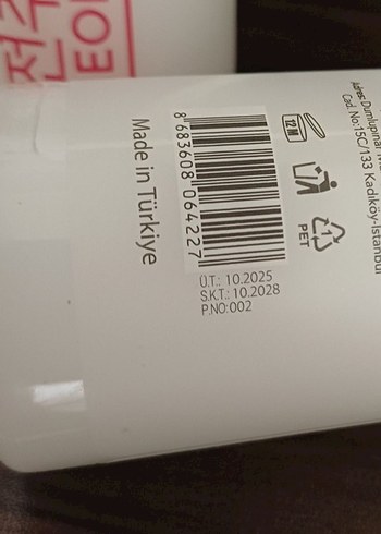 Pirinç Mayası Aydınlatıcı Toner 200 ml - Görsel 2