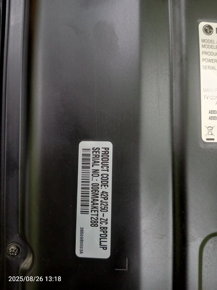 LG 42 inç plazma TV - Görsel 4