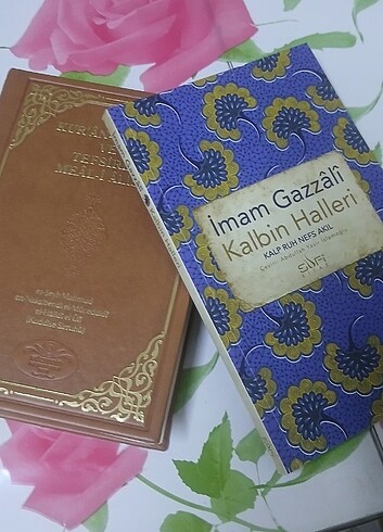 Beden Kuran ı Mecid Tefsirli Kuran ı Kerim