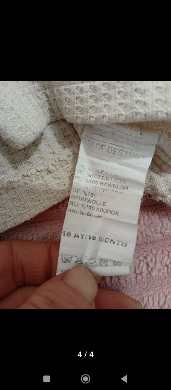 Bebek Kız Uzun Kollu Düğmeli Bej Takım 1 yas - Görsel 3