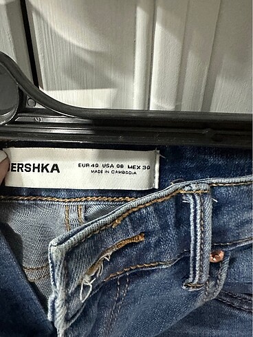 Bershka BERSHKA SKINNY KOT PANTOLON
