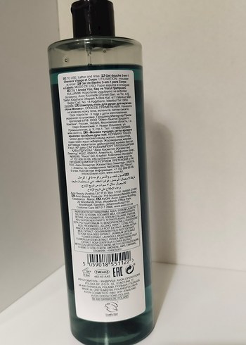 Avon Senses Monaco Nights 3'ü 1 Arada Duş Jeli - Görsel 2