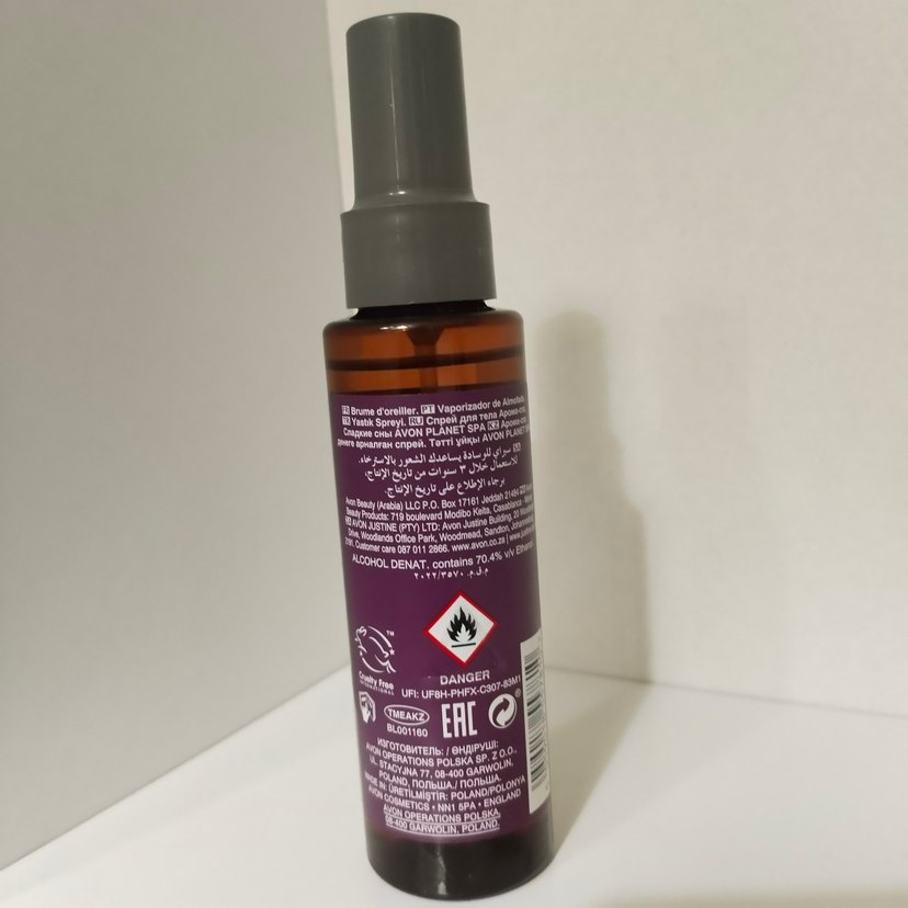 Avon Planet Spa Sleep Yastık Spreyi 100 ml - Görsel 2