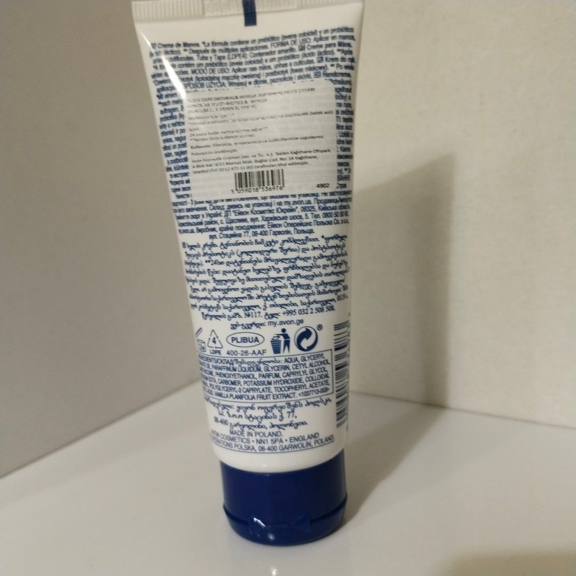 Avon Care Yumuşatıcı Yulaf ve Vanilya El Kremi 75 ml - Görsel 2