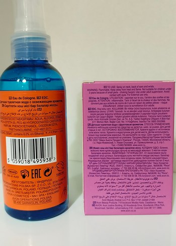 Avon Kids Parfüm Çocuk Kolonyası Seti - Görsel 2