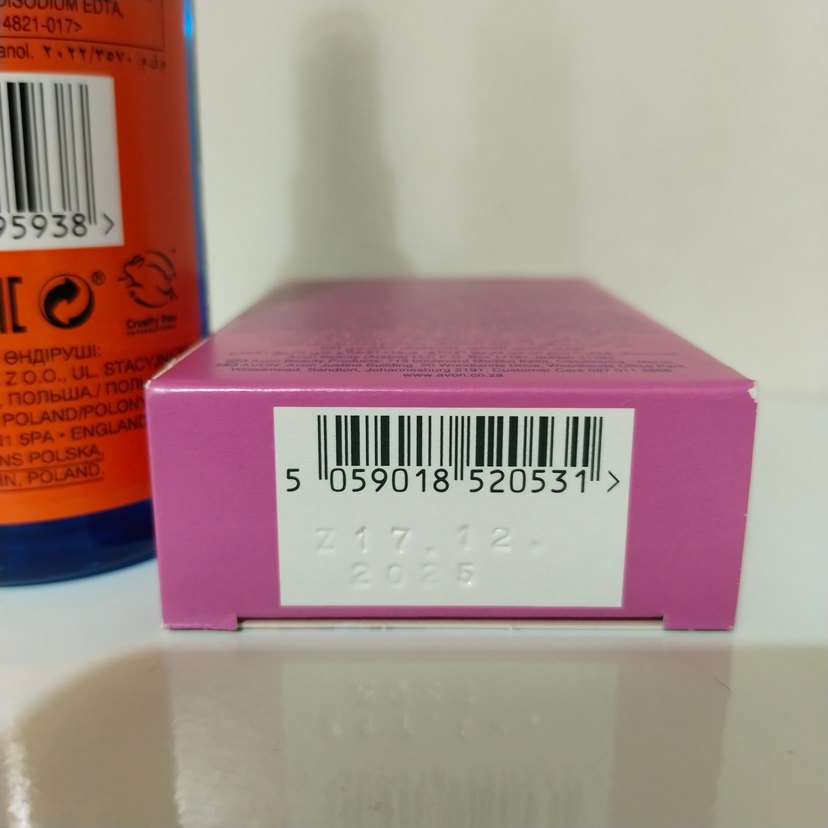 Avon Kids Parfüm Çocuk Kolonyası Seti - Görsel 3