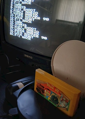 Beden Atari Kaseti
