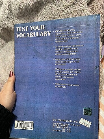  Text your vocabulary
