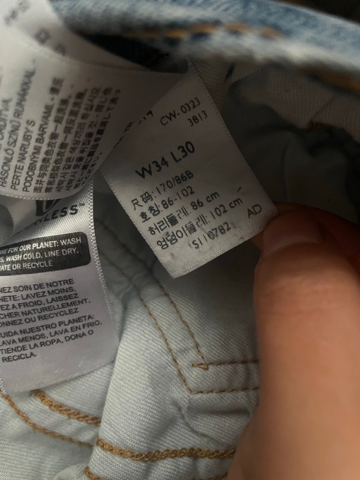 Levis erkek pantolon — görsel 5/11