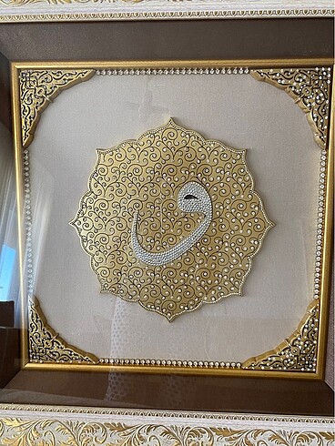 Cam Tablo Elif Vav Dini İslami Tablo