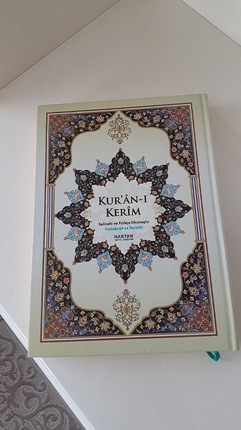 KURANI KERİM