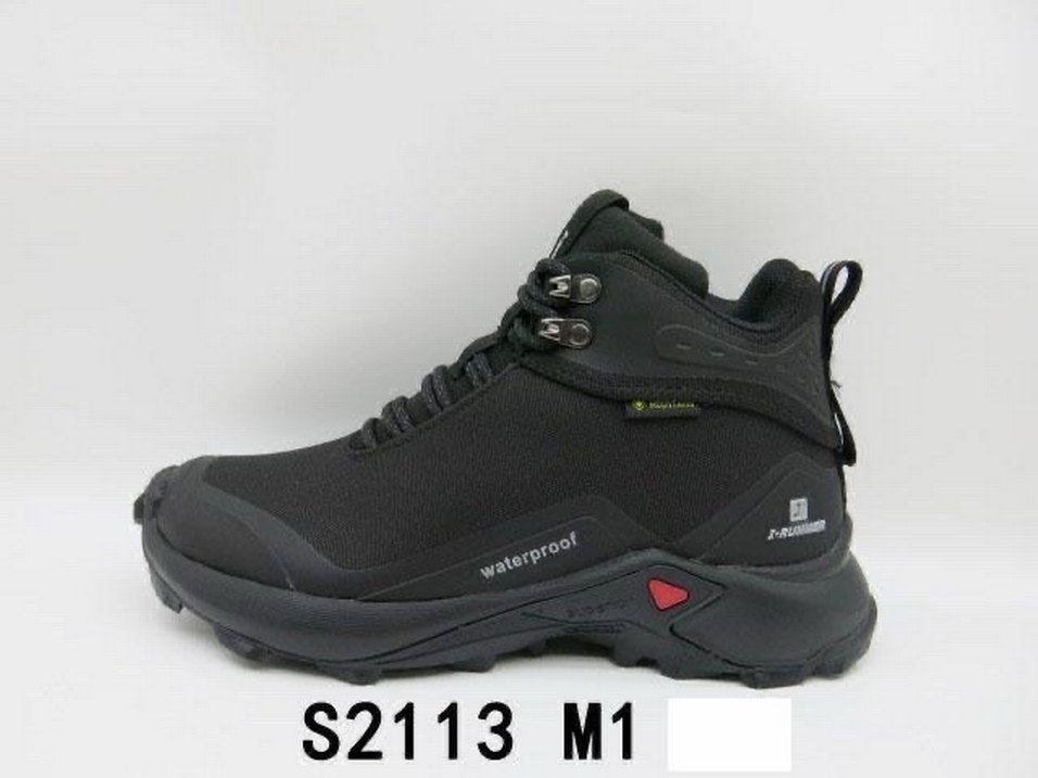 Gri Su Geçirmez Erkek Spor Outdoor Ayakkabı - Görsel 4