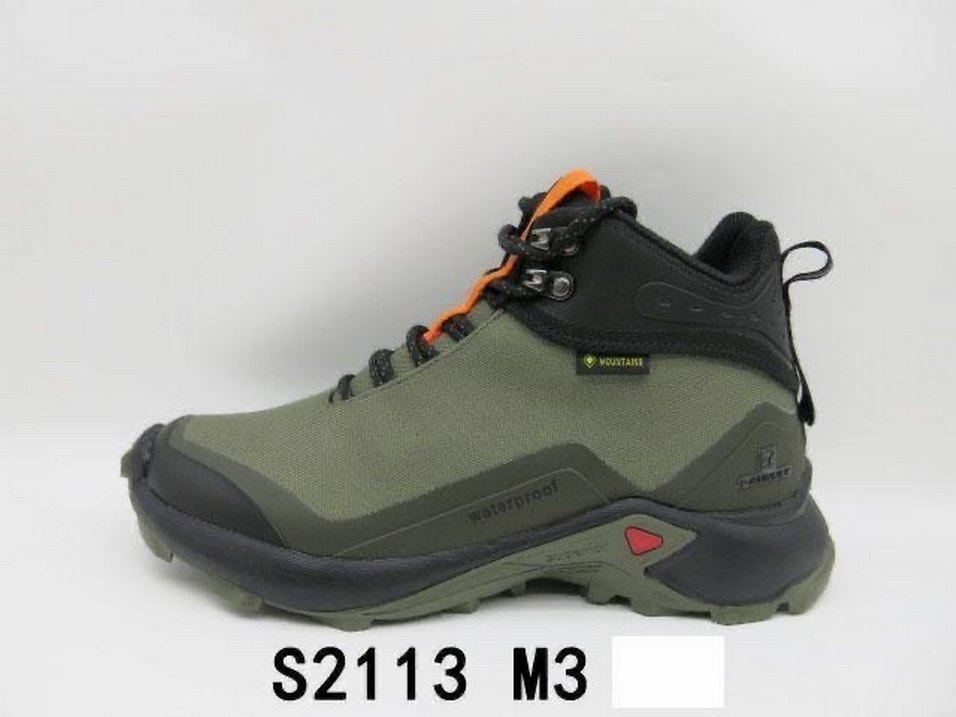 Gri Su Geçirmez Erkek Spor Outdoor Ayakkabı - Görsel 3