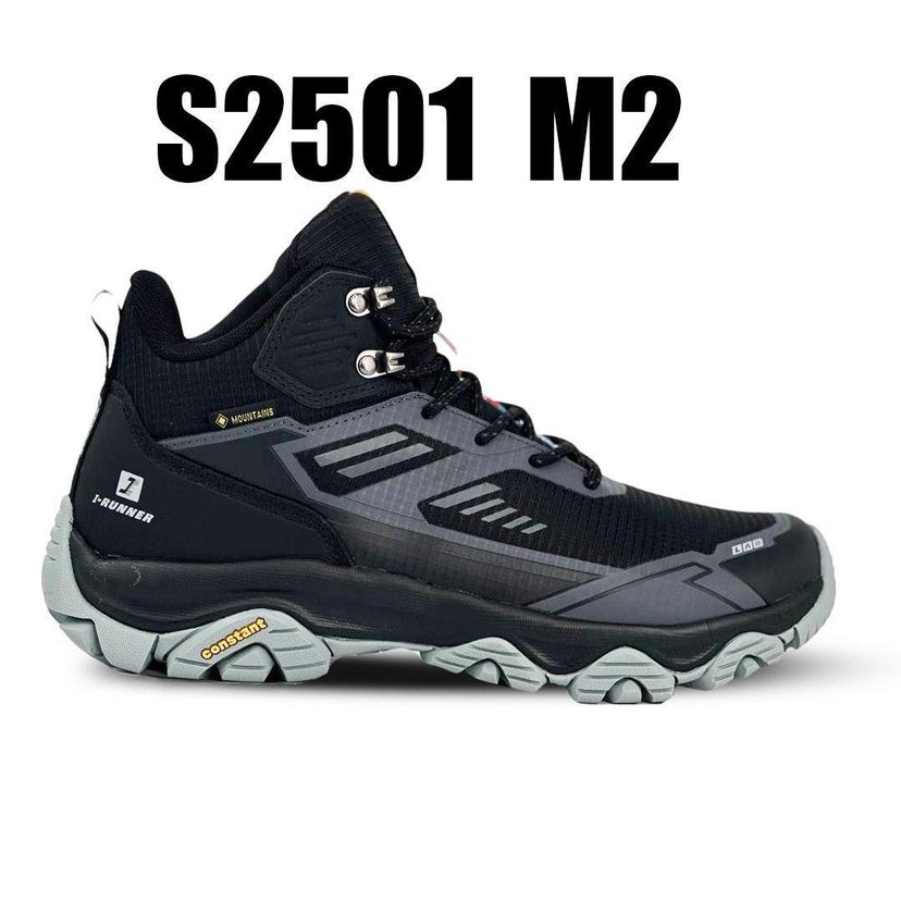 Kahverengi Kamuflaj Outdoor Ayakkabı - Görsel 2