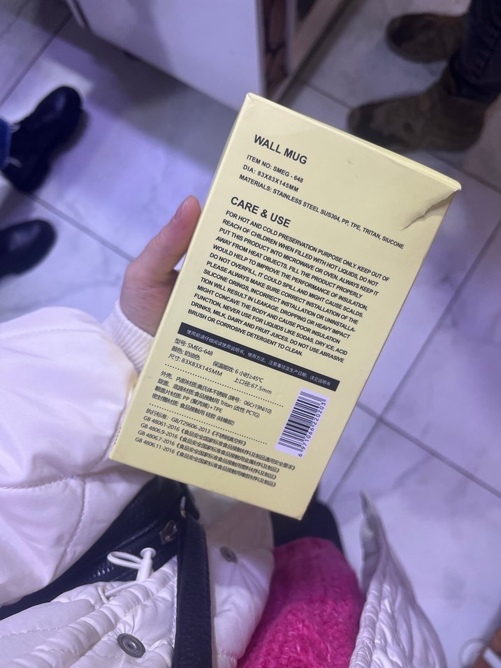 Orjinal Smeg Sarı Termosu - Görsel 3