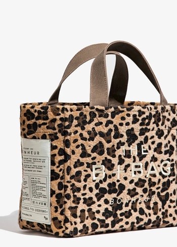 Kahverengi Leopar Desenli Kadın Çanta - Görsel 5