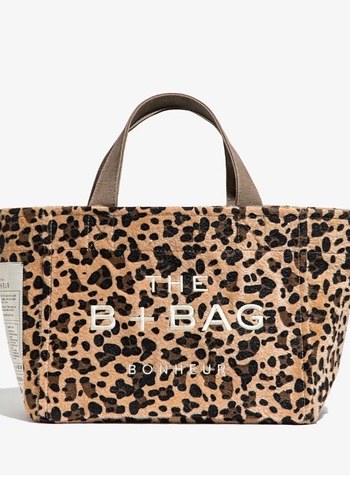 Kahverengi Leopar Desenli Kadın Çanta - Görsel 4