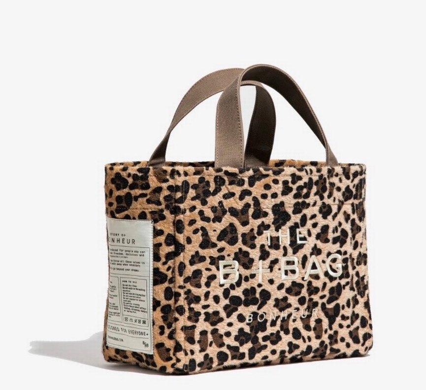 Kahverengi Leopar Desenli Kadın Çanta - Görsel 5