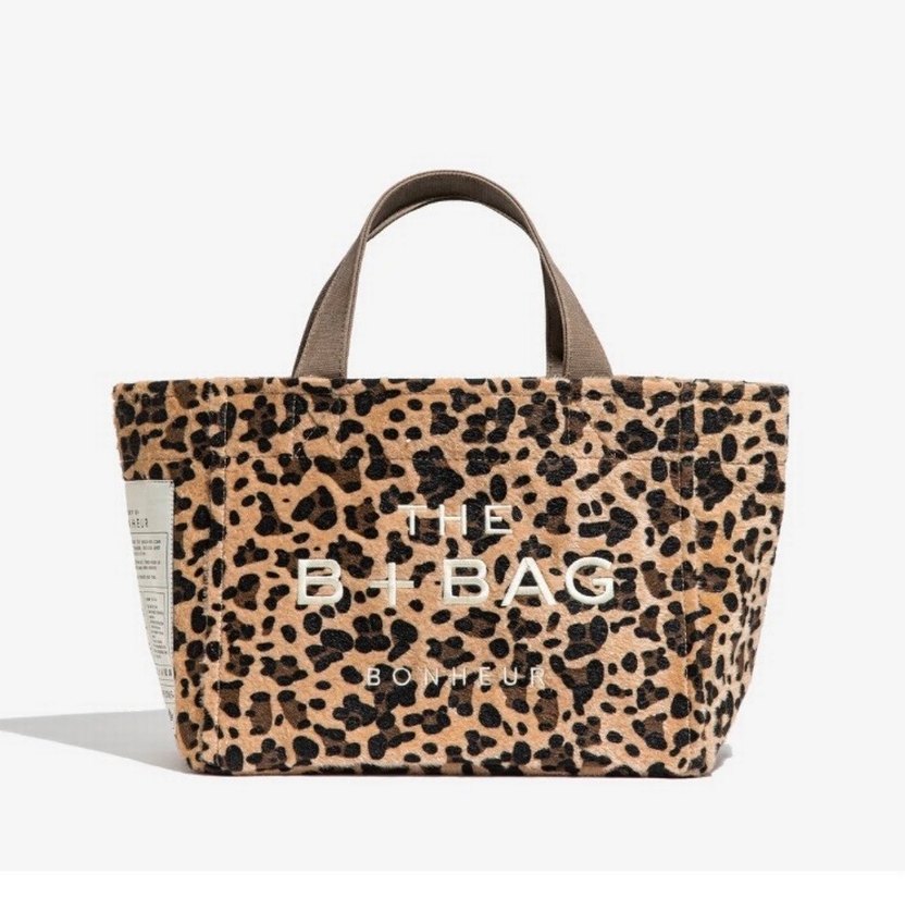 Kahverengi Leopar Desenli Kadın Çanta - Görsel 4