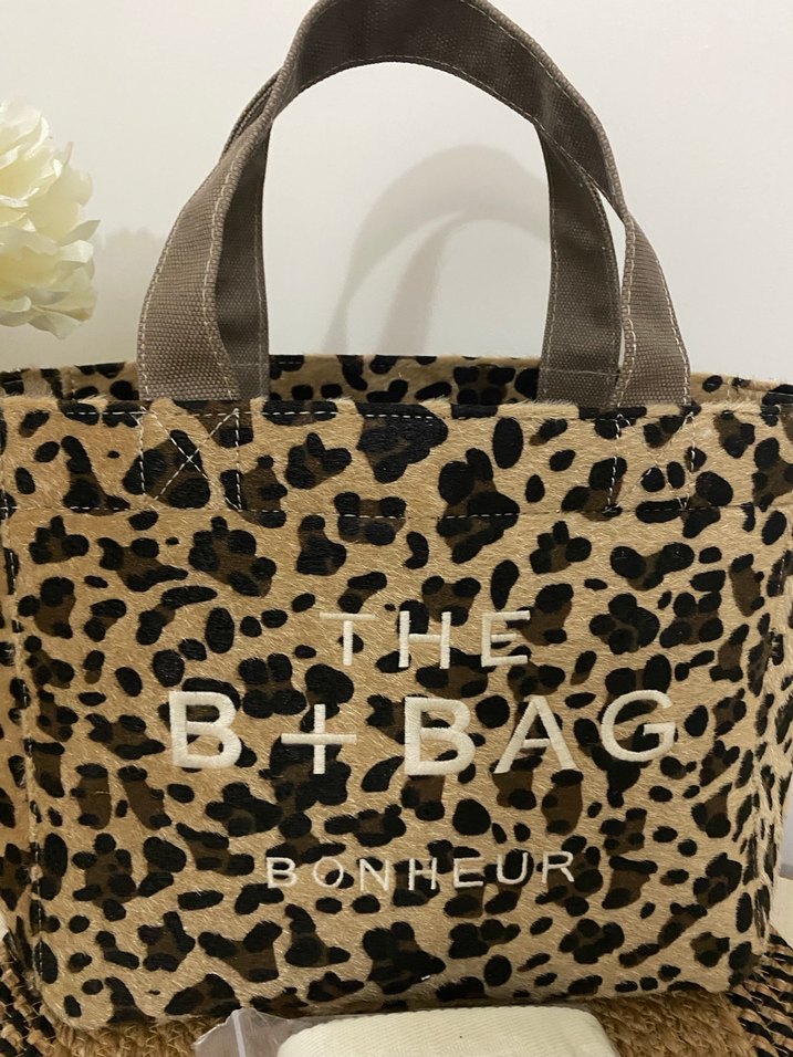 Kahverengi Leopar Desenli Kadın Çanta - Görsel 2