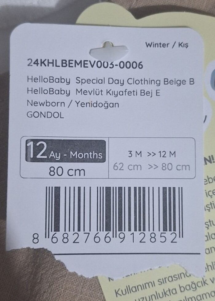 Erkek Bebek Takım Bej Beyaz - Görsel 4