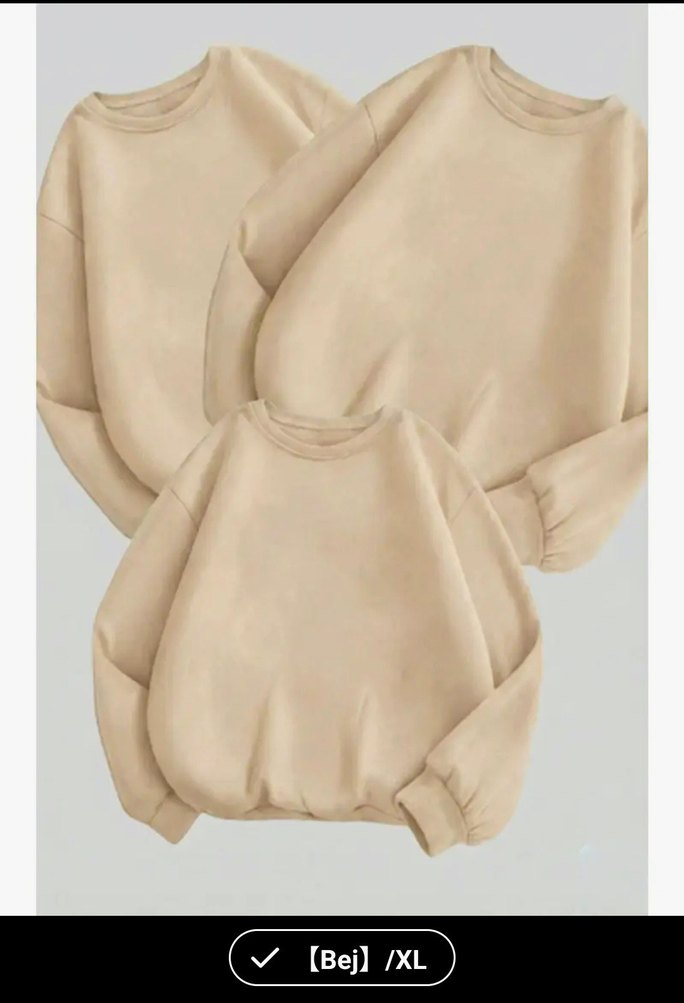 Bej Uzun Kollu Erkek Sweatshirt - Görsel 4